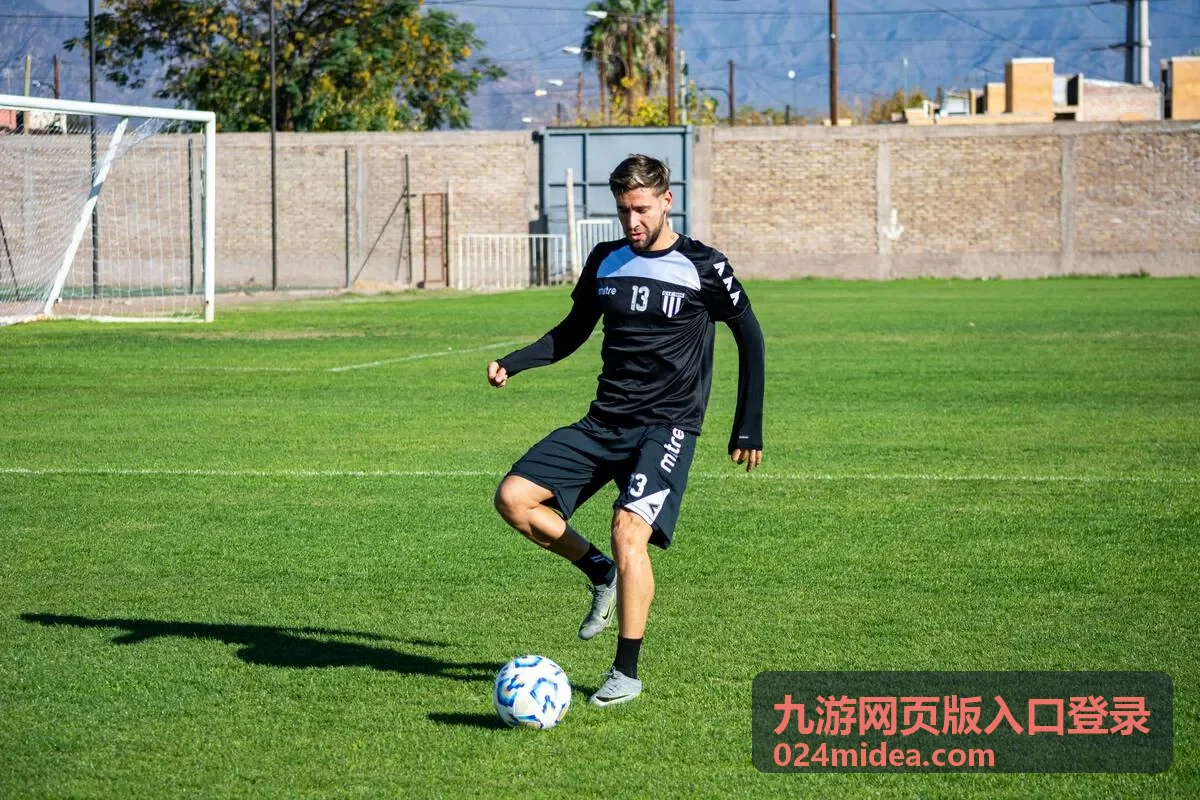 九游网页版入口登录的浏览器访问准备示意